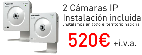 mantenimiento informatico sevilla - oferta camaras ip