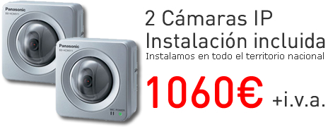 mantenimiento informatico sevilla - oferta camaras ip