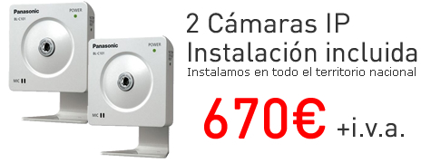 mantenimiento informatico sevilla  - oferta camaras ip profesionales