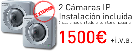 mantenimiento informatico sevilla  oferta camaras ip